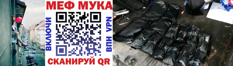 Хочу наркоту Володарск Кетамин АМФ МЕФ blacksprut онион Cocaine Альфа ПВП ГАШ