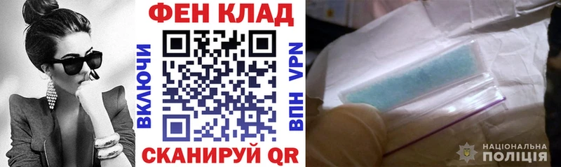 Амфетамин Розовый кракен маркетплейс Володарск