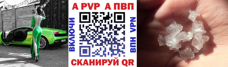 купить  сайты  Володарск  Alfa_PVP СК КРИС 