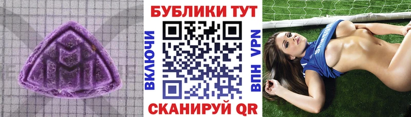 Экстази диски Володарск