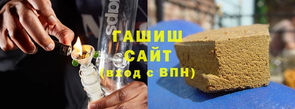 MESCALINE Белоозёрский