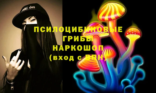 хмурый Беломорск