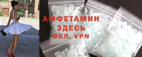 хмурый Беломорск