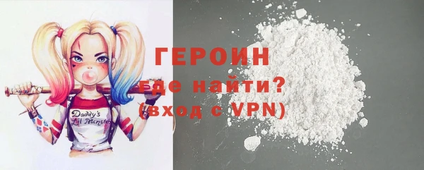 MESCALINE Белоозёрский