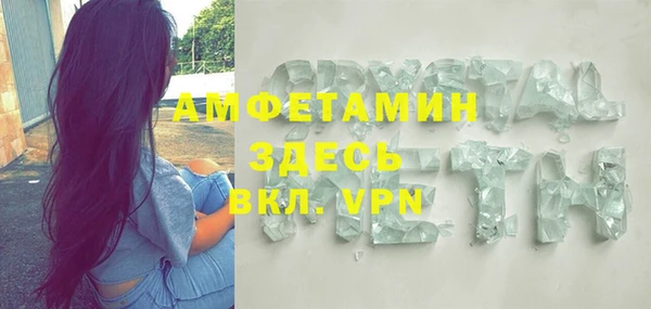 марки nbome Елабуга