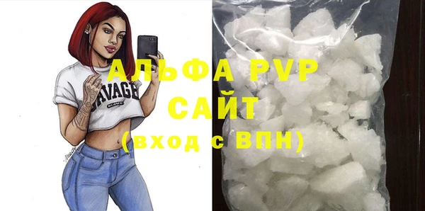 MESCALINE Белоозёрский