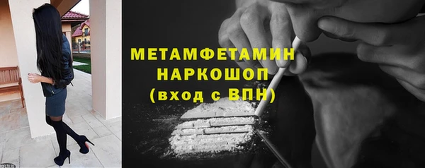 хмурый Беломорск