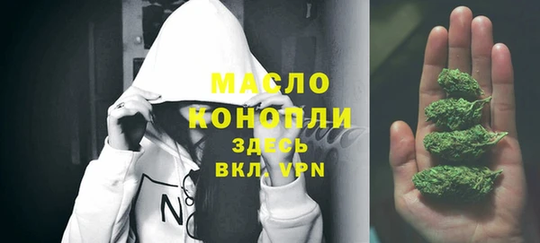 MESCALINE Белоозёрский