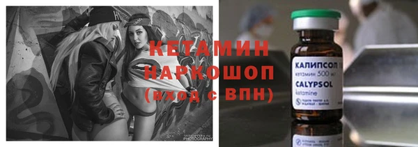 хмурый Беломорск