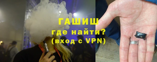 хмурый Беломорск