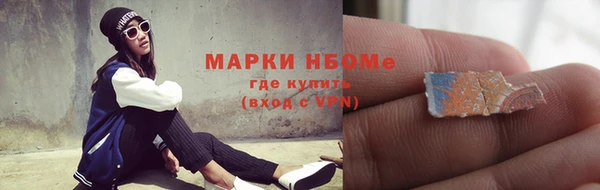 хмурый Беломорск
