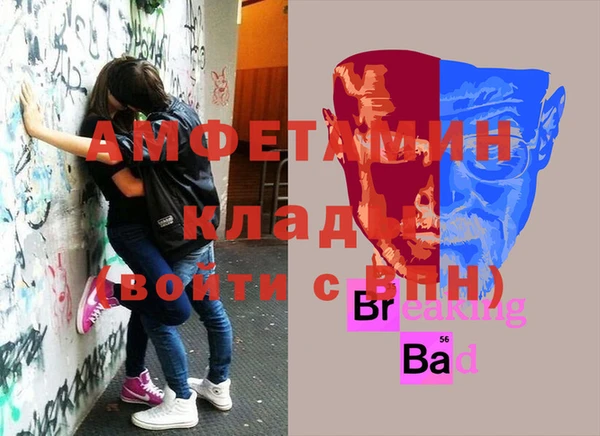 хмурый Беломорск