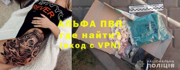 хмурый Беломорск