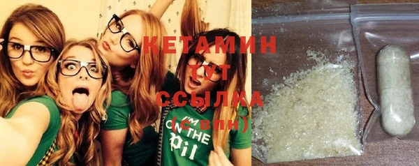 MESCALINE Белоозёрский