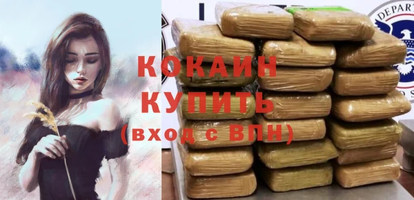 хмурый Беломорск