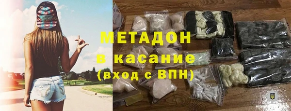 MESCALINE Белоозёрский
