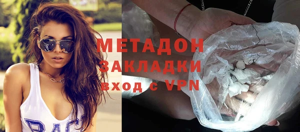 MESCALINE Белоозёрский