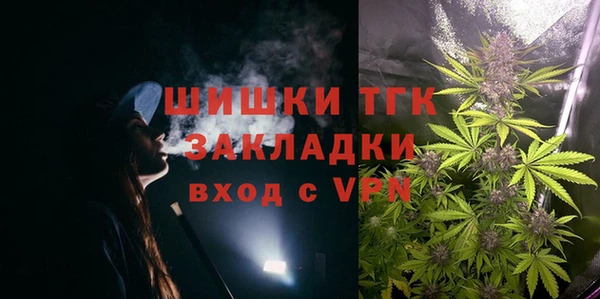 MESCALINE Белоозёрский