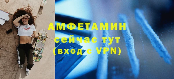хмурый Беломорск