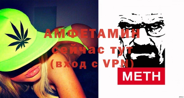 MESCALINE Белоозёрский