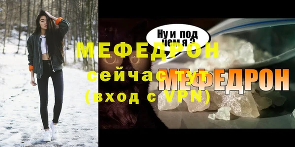 хмурый Беломорск