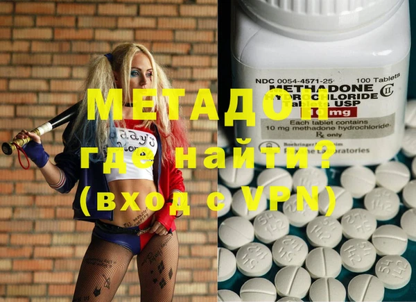 прущая мука Елизово