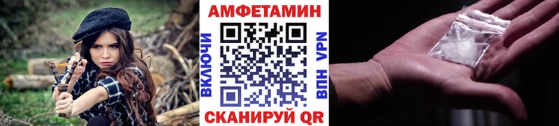 Метамфетамин витя  наркошоп  MEGA ссылка  Володарск 